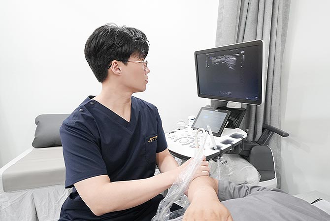 비수술 치료 중심의 개인 맞춤형 통증 클리닉